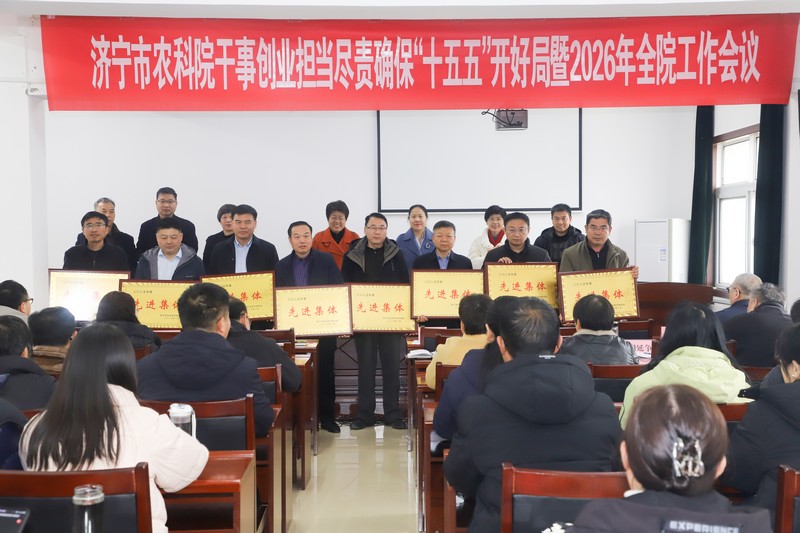 微信图片_20260228151255_24_2.jpg 微信图片_20260228151255_24_2.jpg