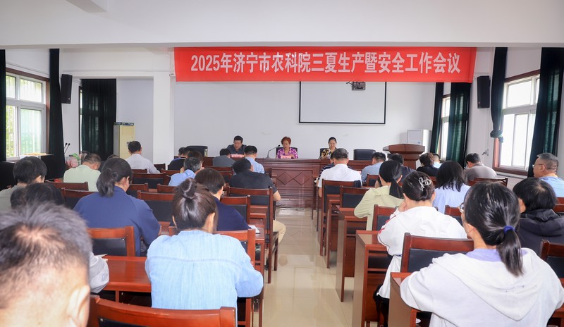 微信图片_20250523214459.jpg