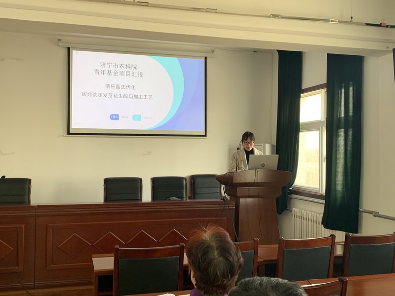 微信图片_20240325154151.jpg