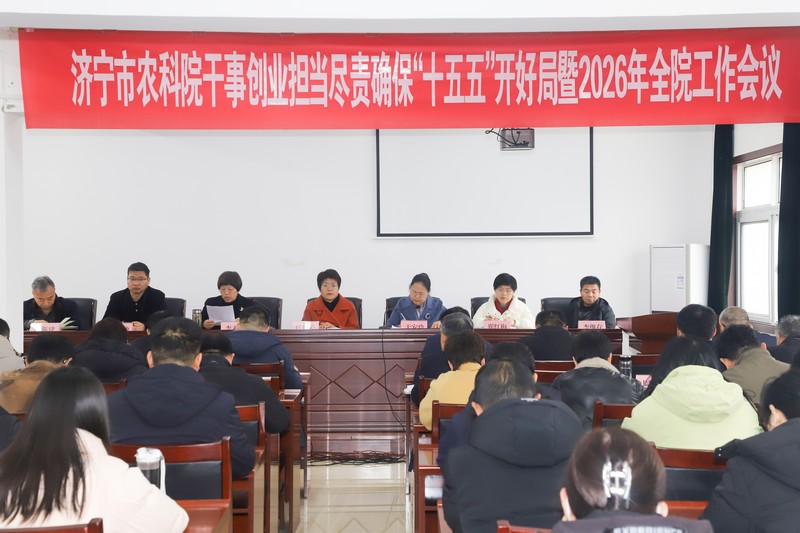 微信图片_20260228151254_23_2.jpg 微信图片_20260228151254_23_2.jpg