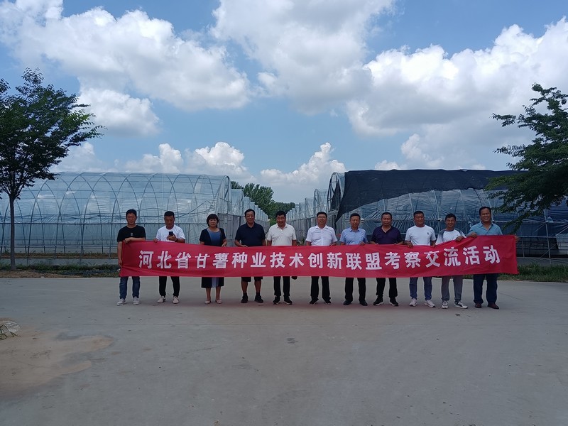 微信图片_20220728103301.jpg