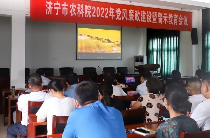 微信图片_20220630092040.jpg
