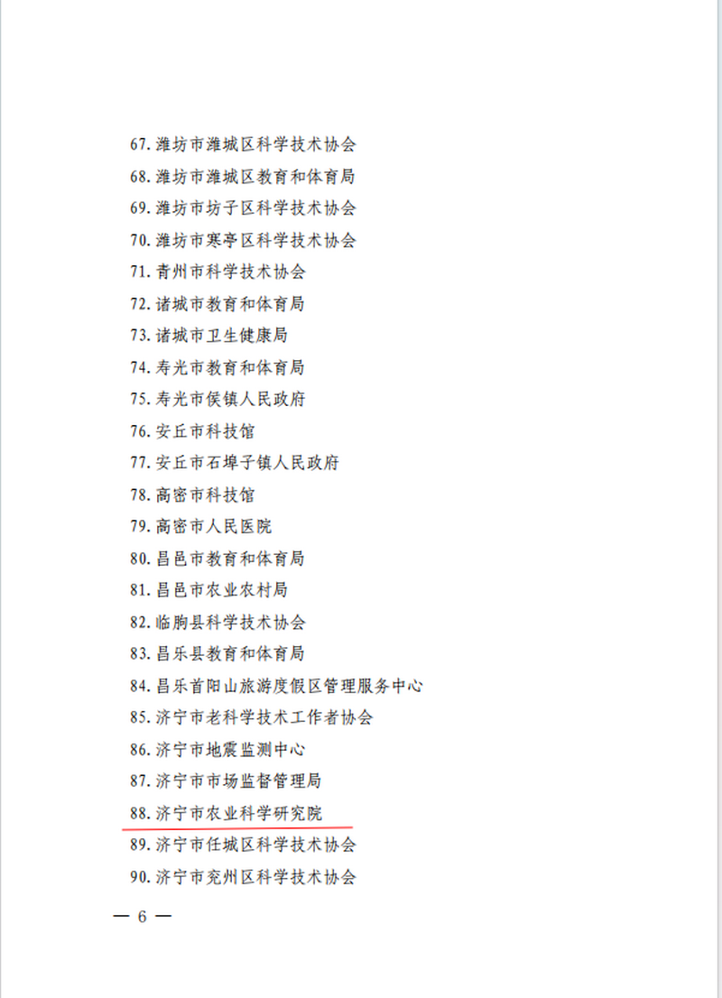 44dafb2955acd617bd2ce06168f91f7f.png