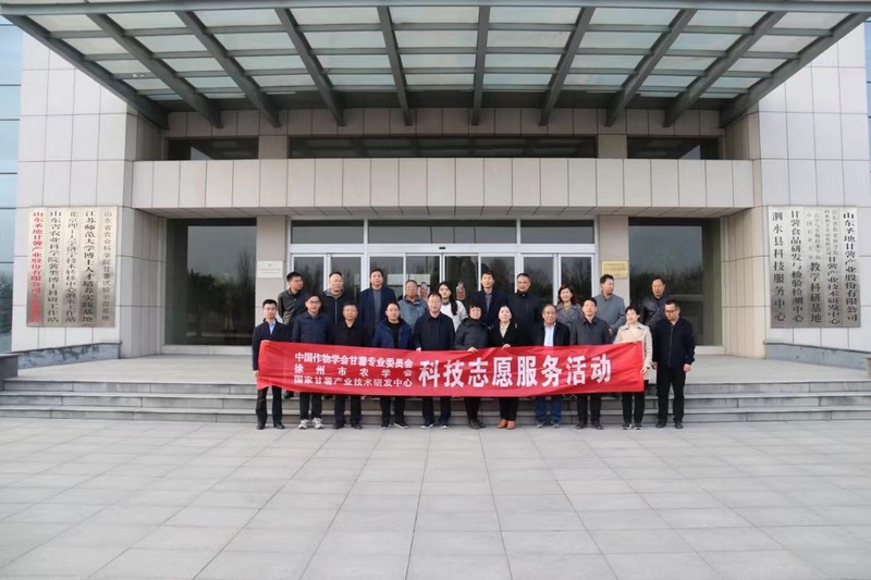 微信图片_20240328152355.jpg