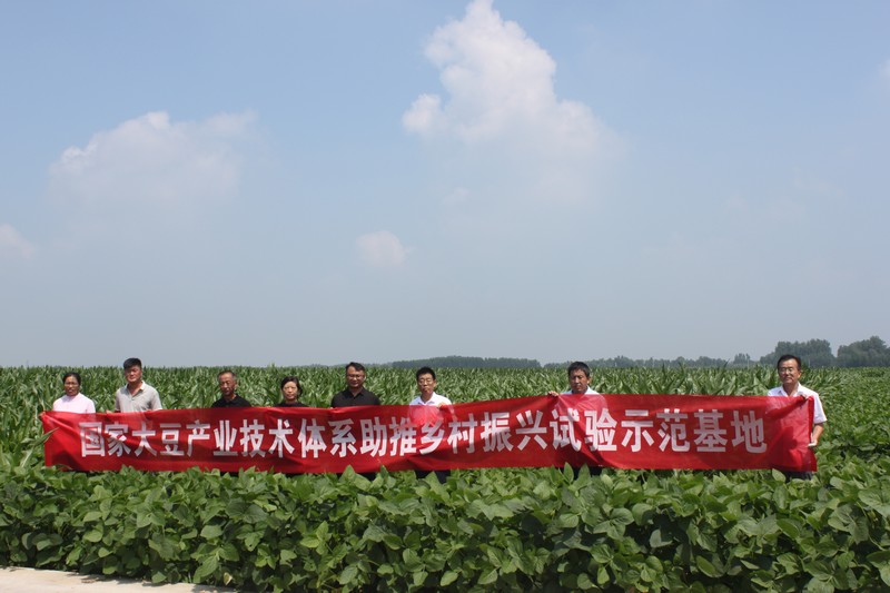 微信图片_20220729090132.jpg