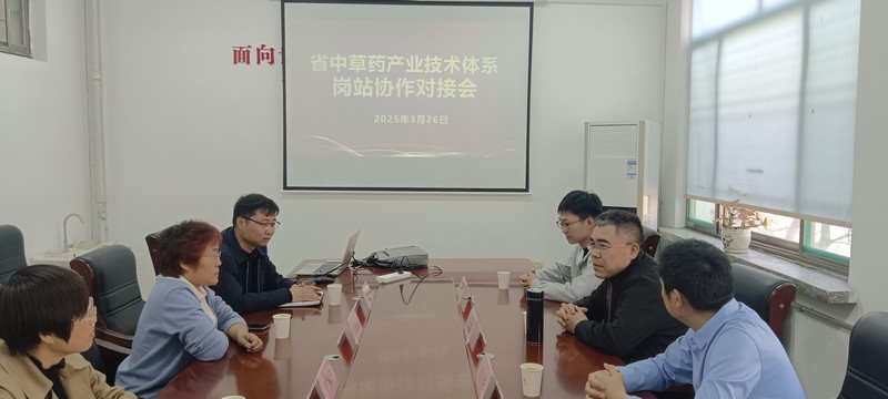 微信图片_20250331105226.jpg
