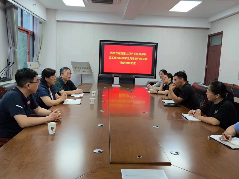 微信图片_20240710085130.jpg