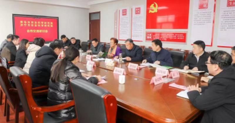 微信图片_20240308104858.png