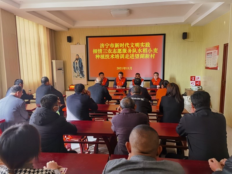 微信图片_20211104104441.jpg