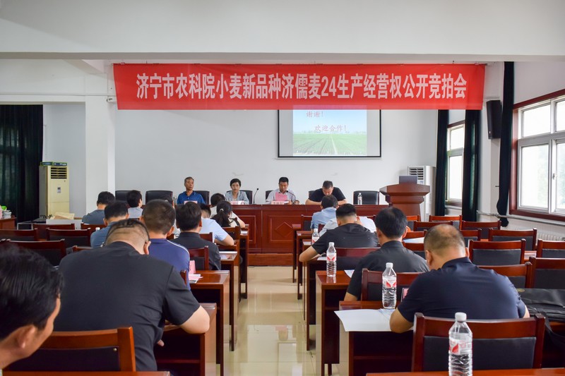 微信图片_20240705171231.jpg