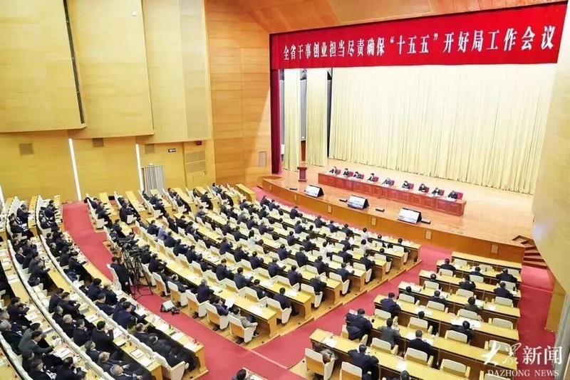 微信图片_2026-02-25_095131_415.jpg 微信图片_2026-02-25_095131_415.jpg