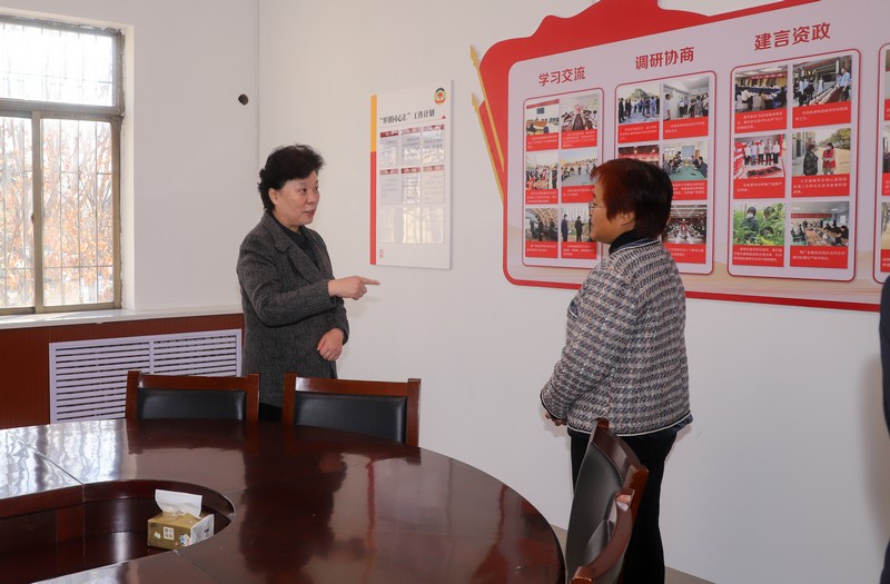 微信图片_20231208162407.jpg