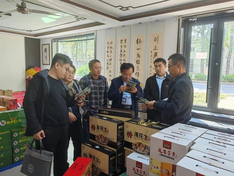 微信图片_20230417193537.jpg