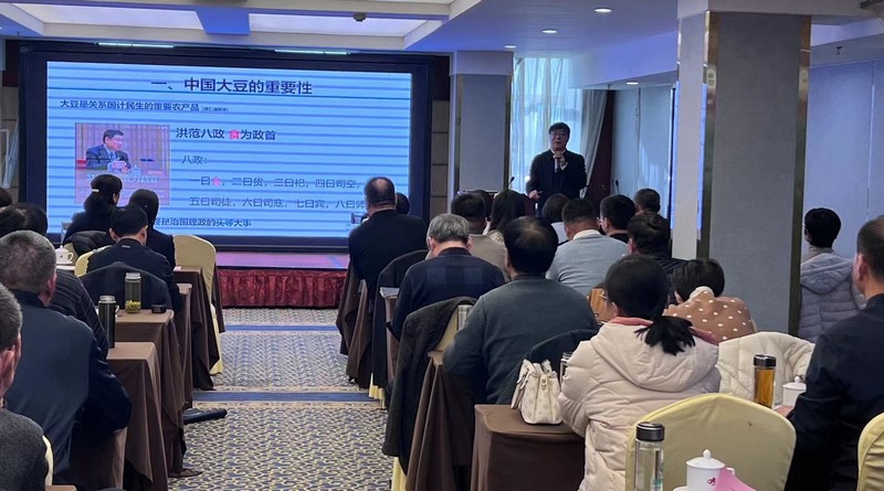 微信图片_20231205153427.jpg