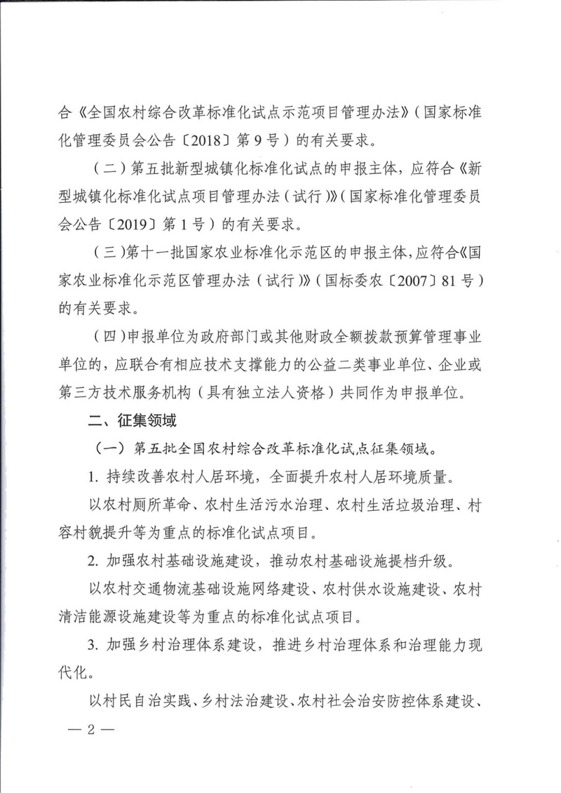 d7e58e46fccbb605e59181cc10d6a0c7.png