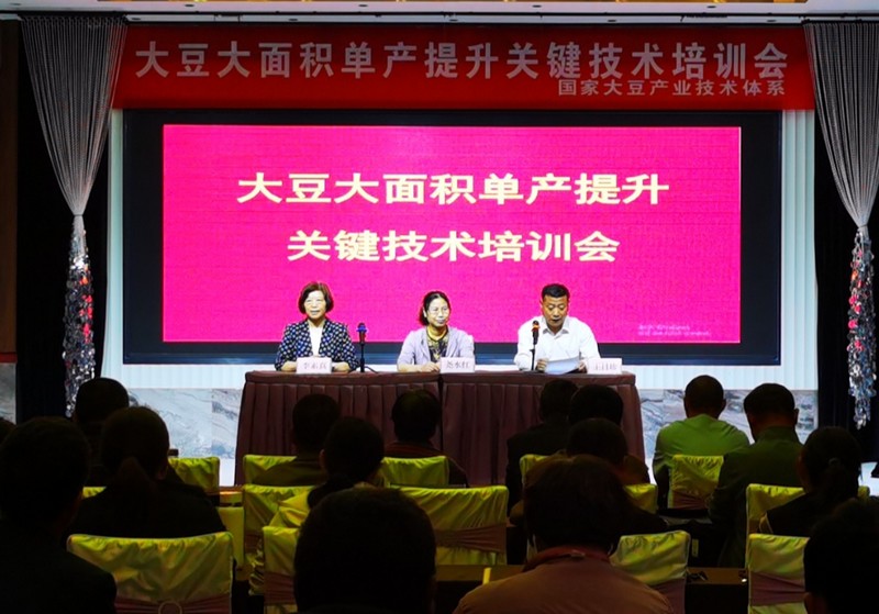 微信图片_20250515143117.jpg