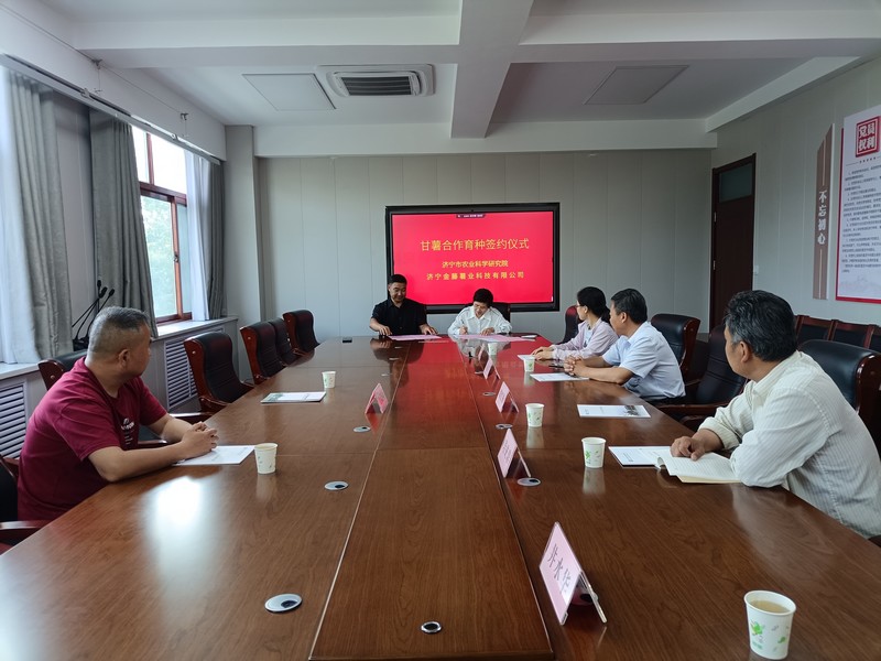 微信图片_20240527090930.jpg