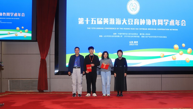 微信图片_20250401142146.jpg