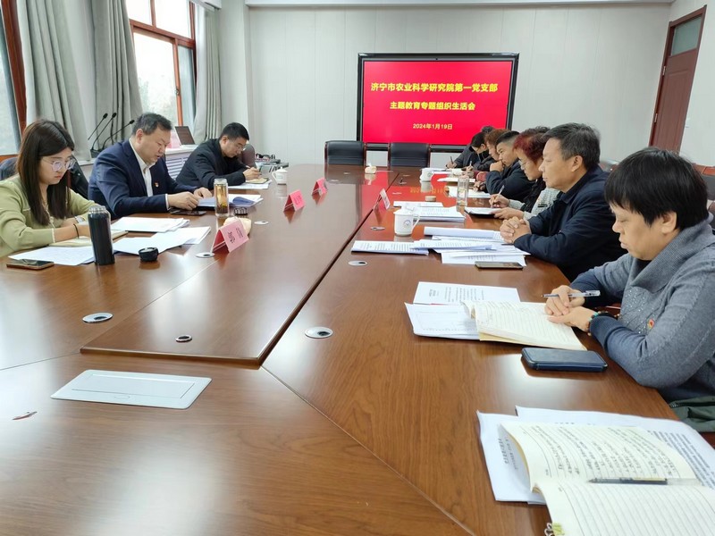 微信图片_20240201104614.jpg