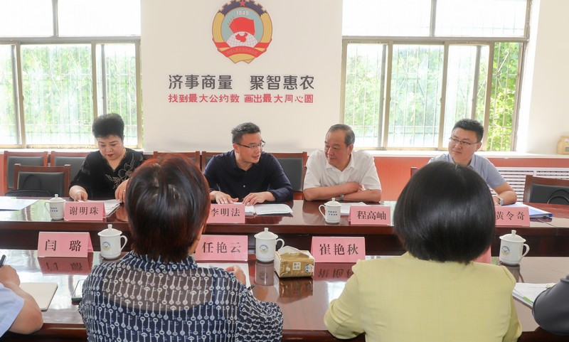 微信图片_20230526165728.jpg